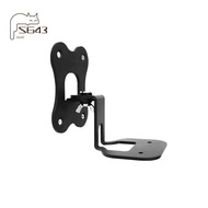For B&W Formation FLEX Speaker Home Theater Wall Mount Wall Bracket