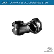 GIANT CONTACT SL OD2 20 DEGREE STEM Bicycle Handlebar