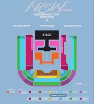 SEVENTEEN 香港演唱會門票低於原價