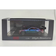 HIGH RESTORE 1/64 Rocket Bunny Nissan Fairlady 350Z - Magic Purple