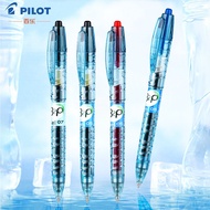 P PILOT/PILOT B2P PILOT Bottle Gel Pen Push Type Gel Pen 0.5 Students Use Brush Questions High-value