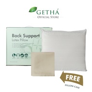 Getha Back Support Latex Pillow