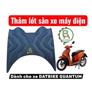 Thảm lót chân dành cho xe điện DATBIKE QUANTUM Thảm lót sàn xe điện Datbike Quantum cao su dày dẻo