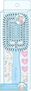 K Company Sanrio Characters Dry Hair Brush, Cinnamon Roll SAC-DHB-CN H9.4 x W3.1 x Depth 1.8 inches