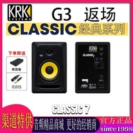 Krk Rp8 G3 Active Monitor ลําโพงสําหรับ Dj Studio Recording Studio Anti-counterfeit Query ที่ได้รับอ