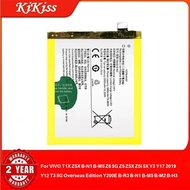 Battery For VIVO T1X Z5X B-N1 B-M5 Z6 5G Z5 Z5X Z5i 5X Y3 Y17 2019 Y12 T3 5G Overseas Edition Y200E 