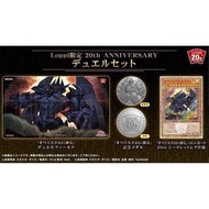 遊戲王 Loppi 限定 歐貝利斯克的巨神兵 20DS-JP001 (20th) 附特典卡/硬幣/桌墊