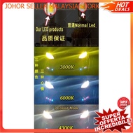 LED Headlight Foglamp 3 Colour Bulb Sport Light Tri Lamp Tone Speed Cob Car Motor Hi Low Fan H1 H3 H