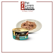 Burp Superior Senior Tuna & Salmon Mousse Cat Wet Food 70g