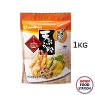 YAMAMORI TEMPURA MIX POWDER (17537) แป้งชุปทอด แป้งเทมปุระญี่ปุ่น 1KG JAPANESE FLOUR