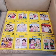 《我自己會讀》黃
