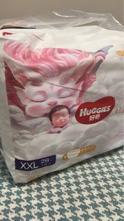 Huggies 好奇 XXL 尿布