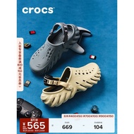 Crocs Crocs Bobo Hole Shoes Beach Shoes Men's Outer Sandals Slippers Women's Shoes|207937