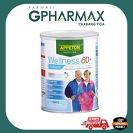 Appeton Wellness 60+ Diabetic 900g