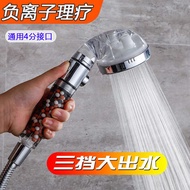 shower set head shower shower+head shower rain set Super Pressurized Filter Shower Head with Switch 