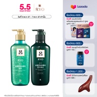 [แพ็คคู่] Ryo Deep Cleansing &amp; Cooling Shampoo &amp; Conditioner 400ml เรียว แชมพูและครีมนวด สำหรับผมมัน