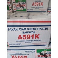 A591K good quality rooster feed