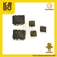 IR2104 DIP IR2104 SMD Has