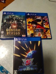 💖精選PS4遊戲💖高達對戰GUNDAM VERSUS 日文版 / 海賊無雙3 ONE PIECE原裝日文版 $90/地球防衛軍5 EARTH DEFENSE FOREES 5日文版 $90，好玩動作系列之一少少價錢值得玩樂適合，ps4 ps5主機使用💖內有多張圖片介紹💖