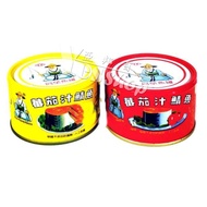 Old Brand < Tongrong > Canned Mackerel in Tomato Sauce 230g-Special Offer 38 Yuan-Yellow Can/Red Can