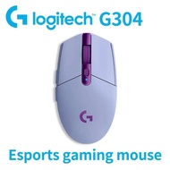 Logitech | Logitech G PRO X Superlight 2 SE/G304/G305 Gaming Mouse Precise Positioning Adjustable We