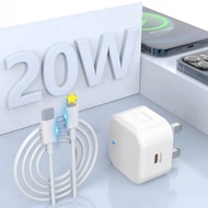 USB-C PD 20W / 35W Dual USB-C Fast Charger Power Adaptor PD Data Cable UK PLUG