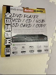 DVD 機