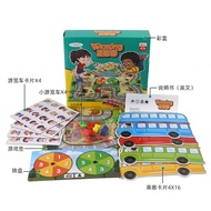 < Children's Board Game E7D] ZOO Touring Brain Masterpiece Commodity Inspection Qualified Fun Logic 