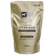 Horse oil shampoo refill undefined - 馬油洗髮精 替換包