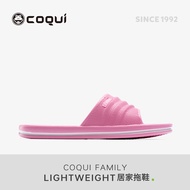 COQUI Two-Color Stitching Anti-Slip Slippers - Summer Comfort for Men & Women