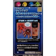 Banpresto Gundam Aquarium Light-up Mascot Figure Z'Gok x Acguy Set-Gunpla NJ Shop