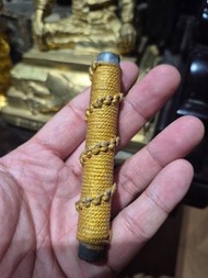 魯士坤皮 揼坤平符管
