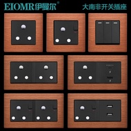 Aluminum Brushed Brown 15A South African Standard with USB Round Hole Socket Panel Two-Position Thre
