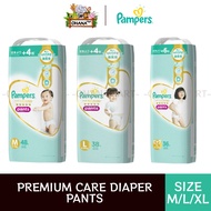 PAMPERS PREMIUM CARE DIAPER PANTS IN SIZE M (6-11KG)/ L (9-14KG)/ XL (12-22KG) - MADE IN JAPAN!