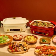 【日本BRUNO】 數位經典多功能電烤盤 電火鍋 BOE123 (共2色)