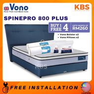 (FREE Shipping+Installation) VONO SpinePro 800 PLUS Mattress [NEW Model] SpineProPlus/UltraLumbarSup