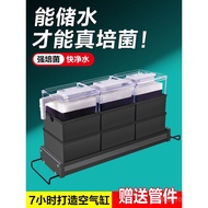 Fish Tank Filter Box Circulating Three-in-One Filter Drip Box Filter Box Water Purification Drip Fil