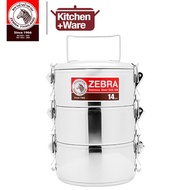 Zebra 14cm x 3 Tier Food Carrier Lock 0.9L Stainless Steel Handle Lunch Box Tingkat Food Container