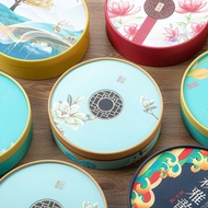 Seven-Star Moon Matching 8-Piece Packaging Box High-End Mid-Autumn Moon Cake Gift Box Handbag National Trendy Style Box/Mid Autumn Festival moon cake gift box packing box iron box empty box