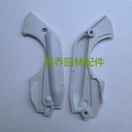 Still MS251/381/382/250/180 Chainsaw Chain Wheel Cover Plate Output Brake Spring Side Cover