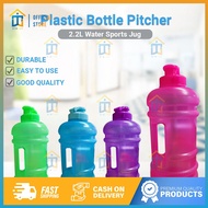【﻿Wintop】2.2 Liters Water Bottle Pitcher - Durable & Handy Water Jug