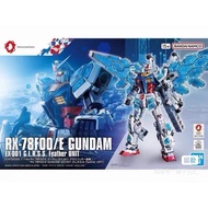 Bandai HG 1/144 RX-78F00/E Gundam (EX-001 G.L.R.S.S. Feather UNIT)