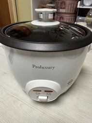 Proluxury 電飯煲