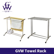 GVW Tiny Tanker Stainless Steel Towel Hanger Towel Rack Clothes Drying Rack Clothes Hanger Rak Penyi