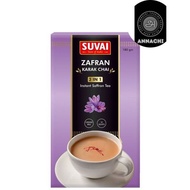 Suvai Instant Saffron Tea 3-in-1 (10 x 18g)