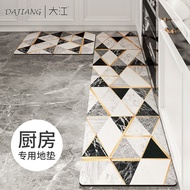 Dajiang Kitchen Floor Mats Household Non-slip Foot Mats Nordic Style Carpet Waterproof And Oil-proo