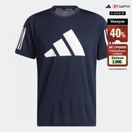 adidas เทรนนิง เสื้อยืด Freelift ผู้ชาย สีน้ำเงิน HF4737