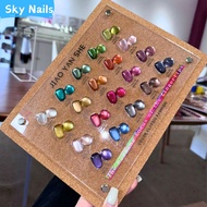 JYS 20สี สีเจลแคทอายเนื้อซาติน/สีเจลแคทอาย สีลูกแก้ว ฟรีชาร์ทสี Cat eye 20สี (แถม ชาร์ทสี ทามาให้แล้