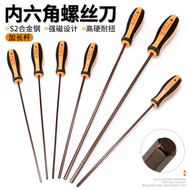 [48H Shipping] Extended Hex Key Screwdriver S2Steel Hex Key Hexagon Screwdriver Flat Head Straight H
