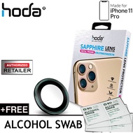 Hoda Sapphire Lens Protector for iPhone 11 Pro - 3 pcs ( Midnight Green ) + FREE 1pcs alchohol swab